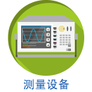 Measuring instrument